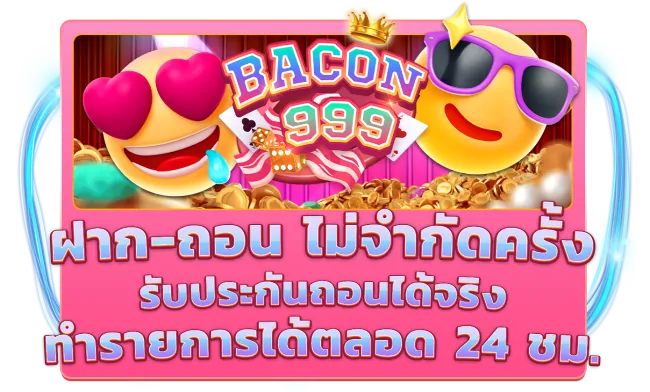 bacon 999 slot