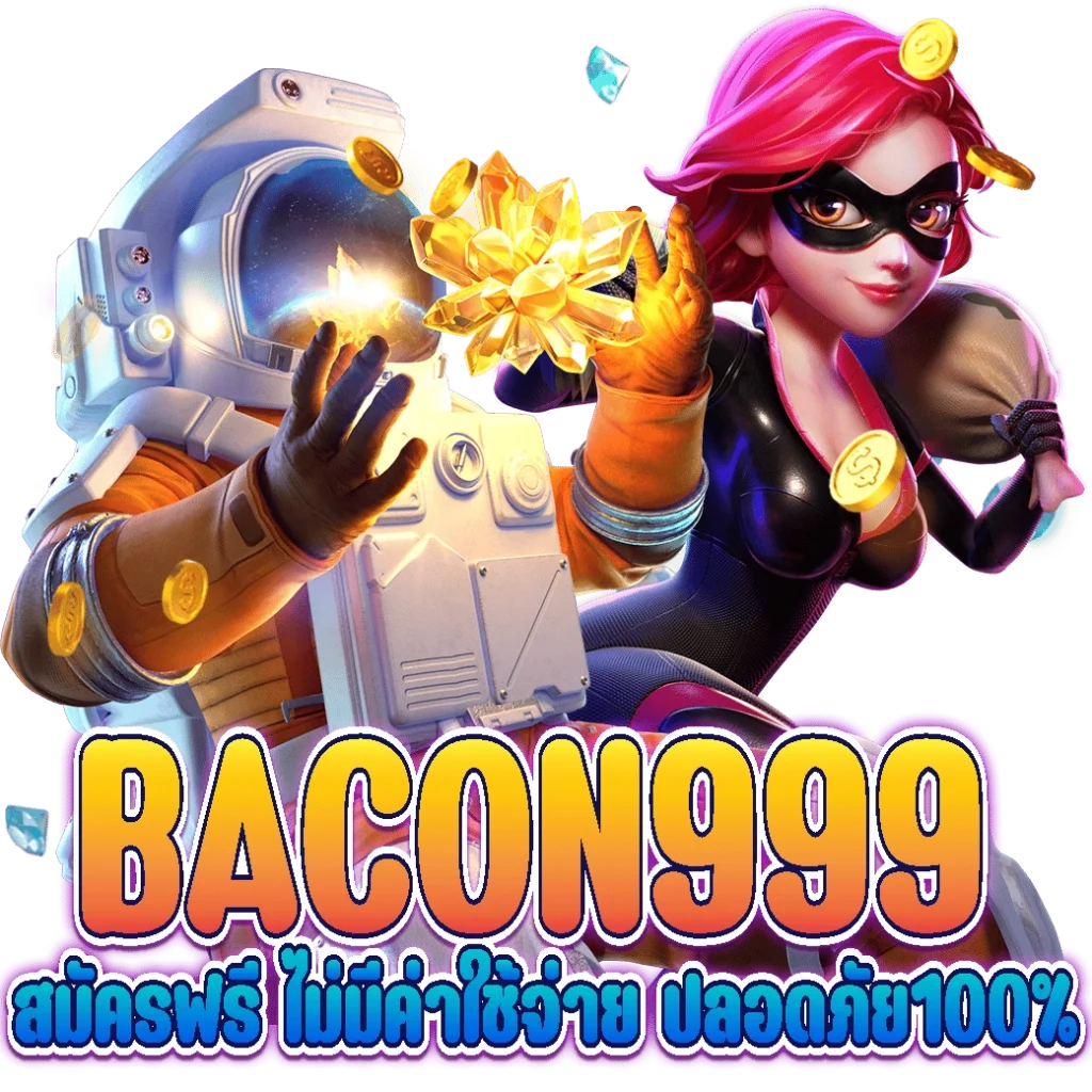 bacon 999